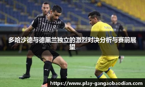 关键词1