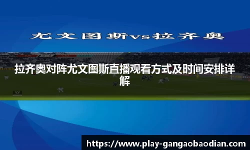 关键词1
