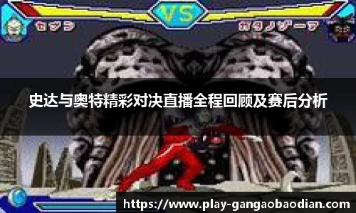 关键词1