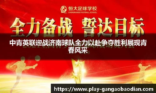 关键词1
