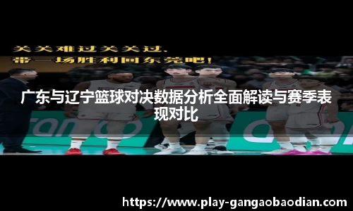 关键词4