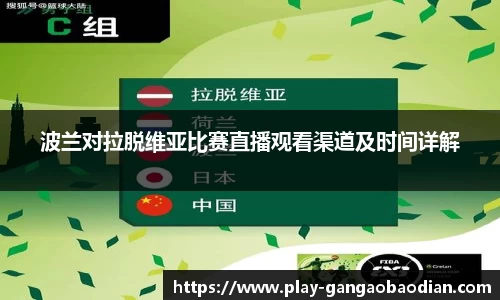 关键词4