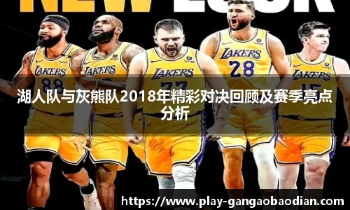 关键词3