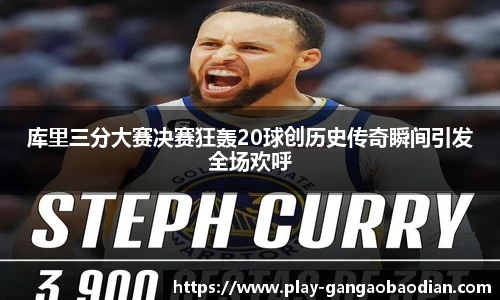 关键词1
