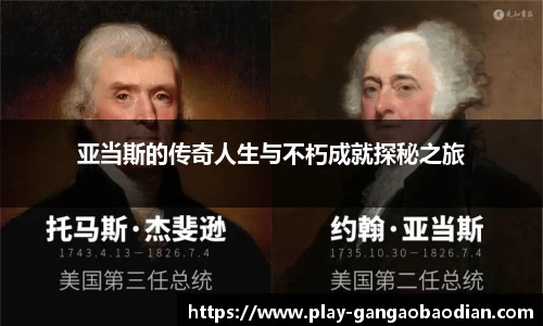 关键词4