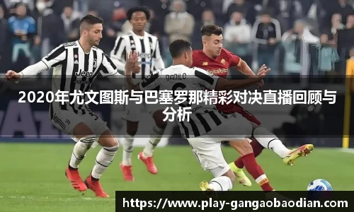 关键词3