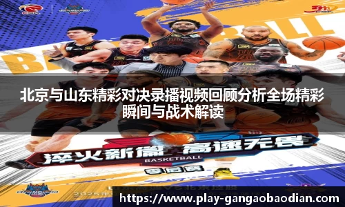 关键词4