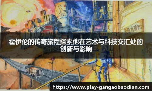 关键词1
