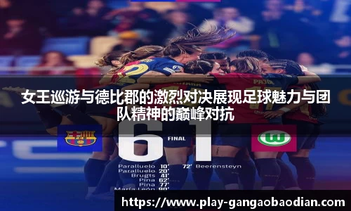 关键词4