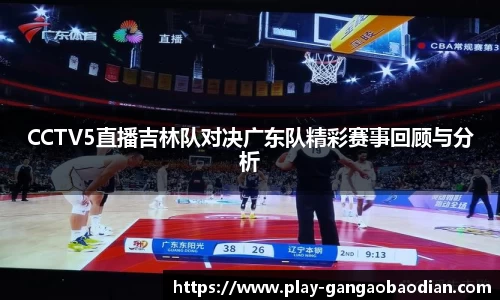 关键词1