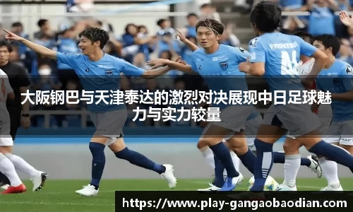 关键词1