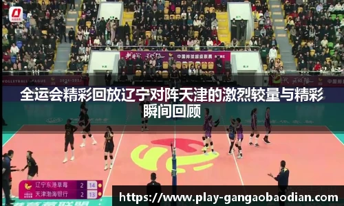 关键词2