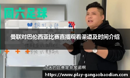关键词3