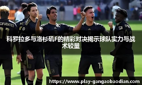 关键词4