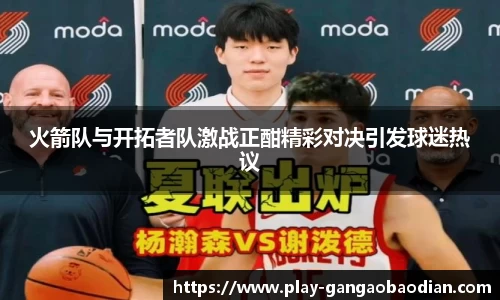 关键词1