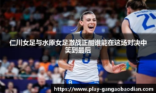 关键词4