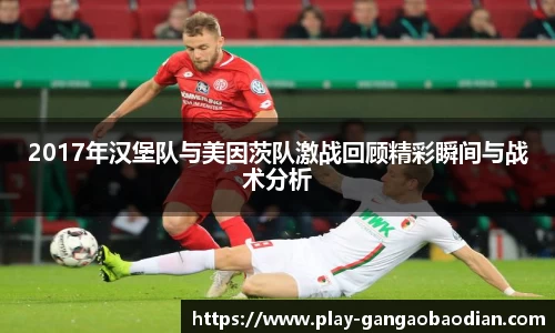 关键词3