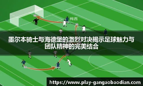 关键词4