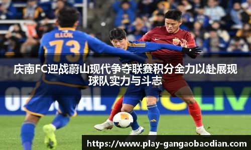 关键词3