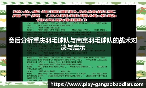 关键词1