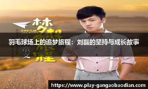 关键词2