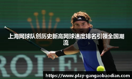 关键词1