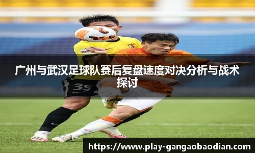 关键词3