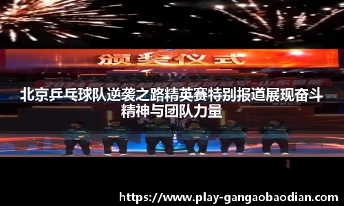 关键词3