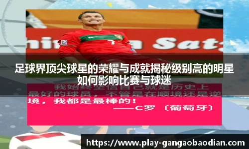 关键词2