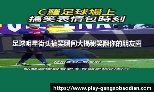 关键词3